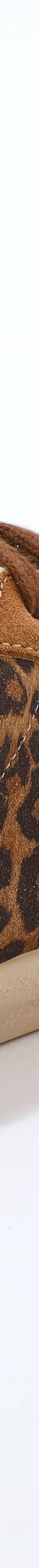 Baskets vintage croûte de cuir imprimé léopard (marron / noir) Baskets vintage croûte de cuir imprimé léopard (marron / noir)